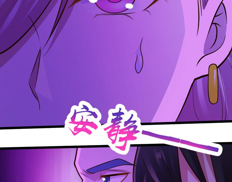 第16话53
