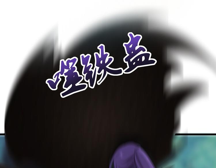 第35话54