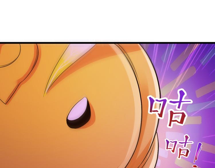 第6话56