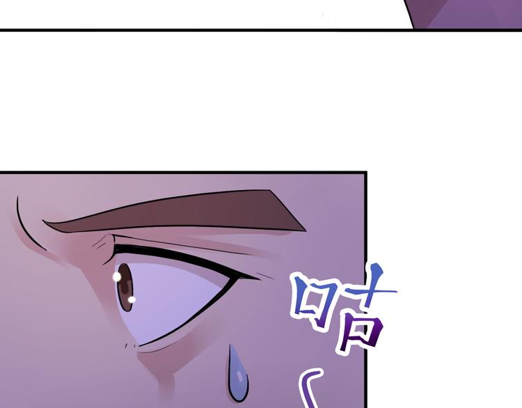 第3话24
