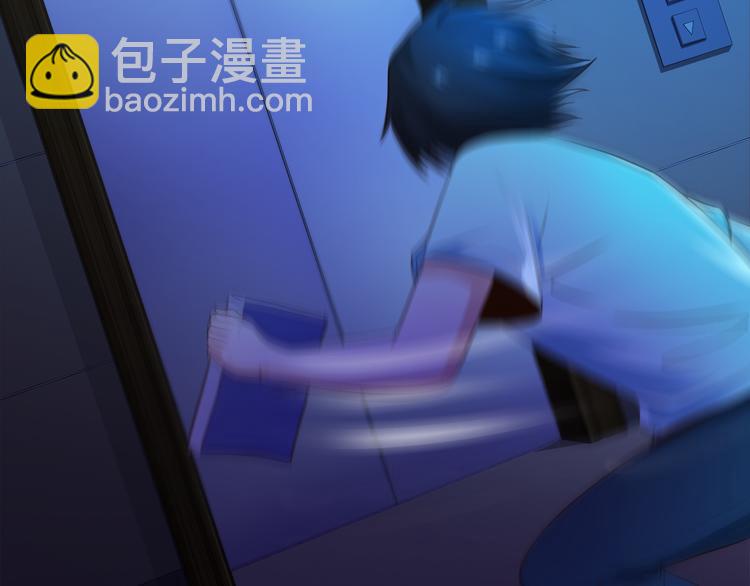第7话43