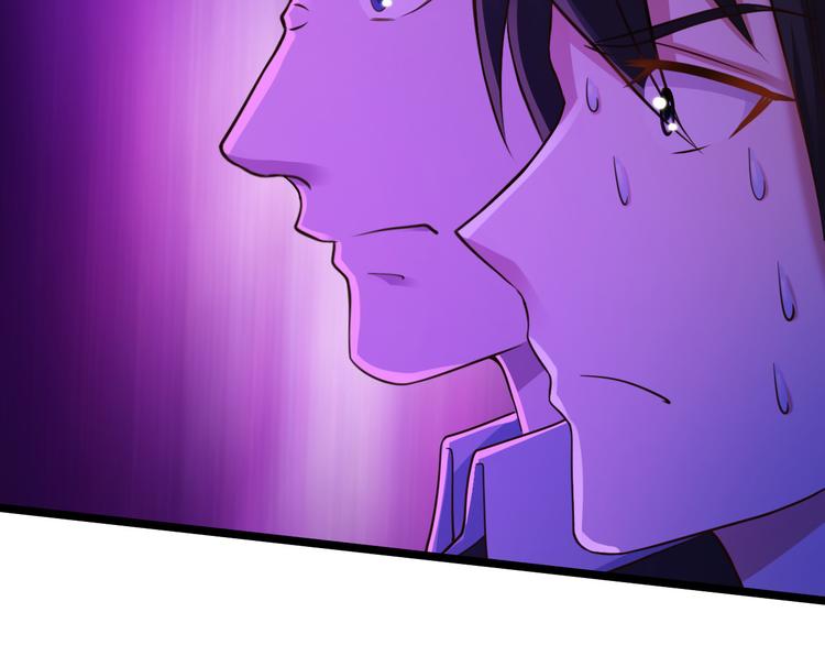 第16话54