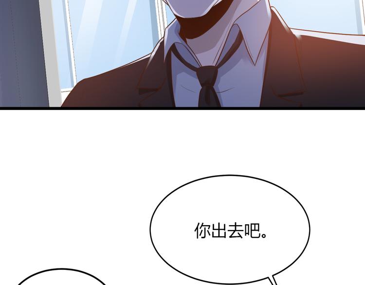 第10话3