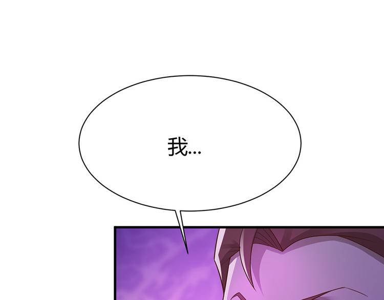 第30话32