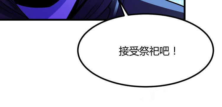 第4话43