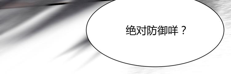 第24话29
