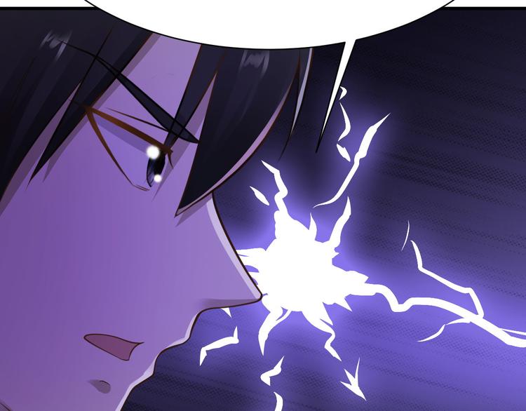 第23话83