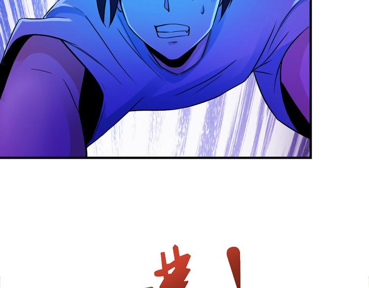 第5话34