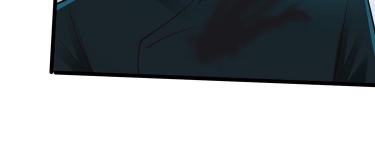 第16话76
