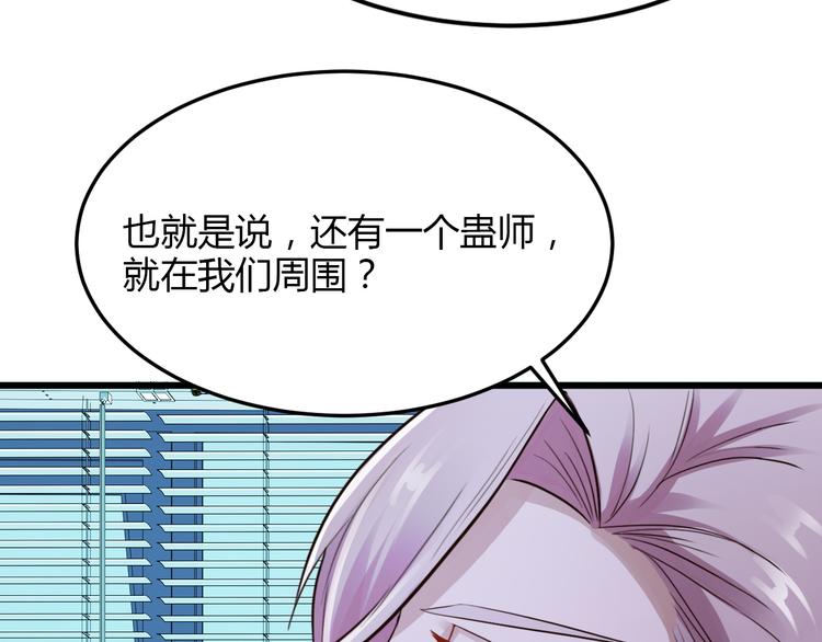 第10话22