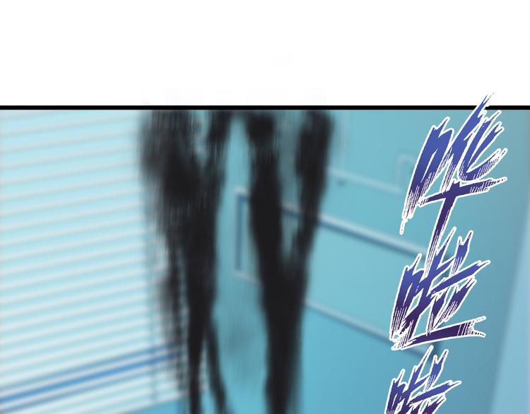 第16话48