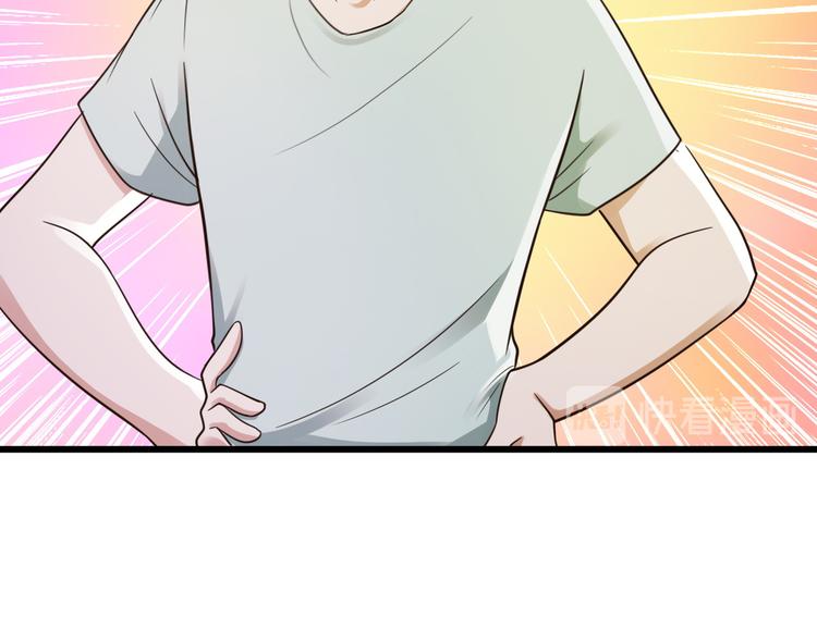 第16话13