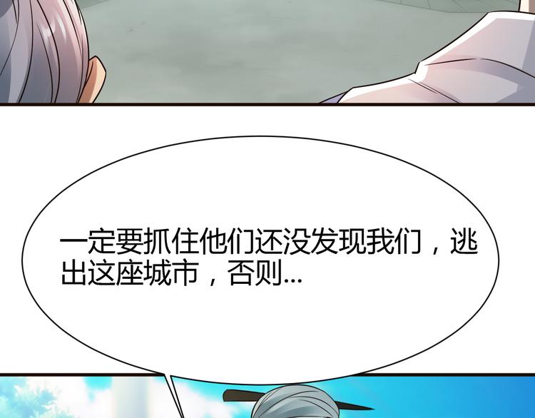 第33话1
