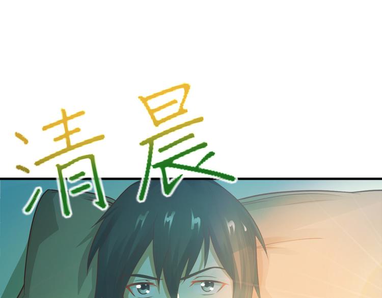 第9话0