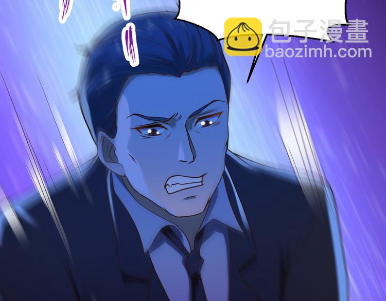 第13话9