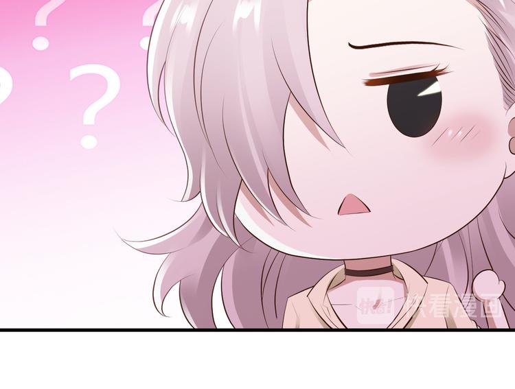 第27话80