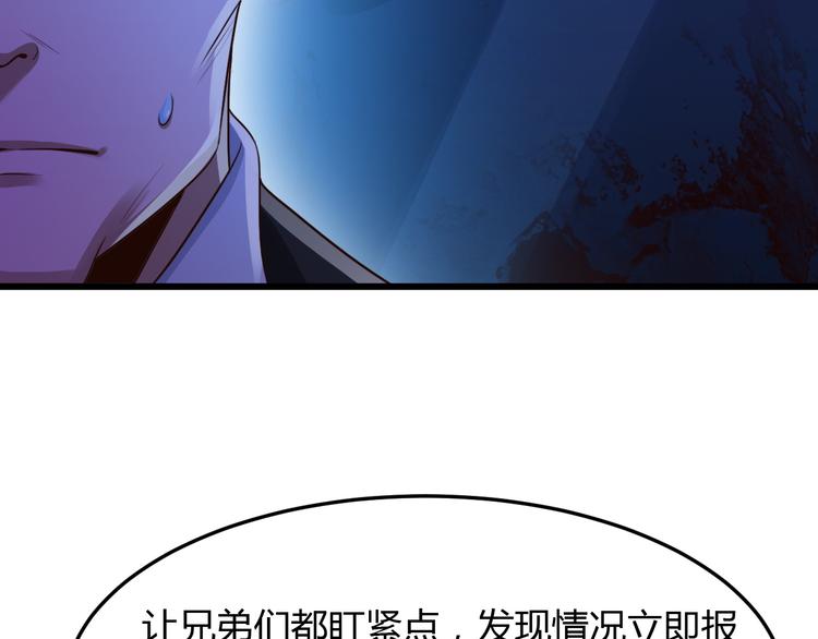 第10话33