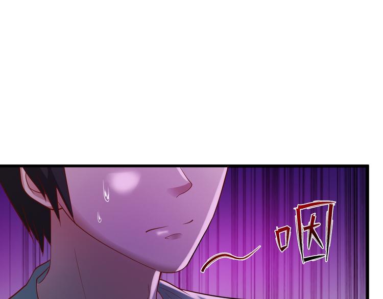 第17话62