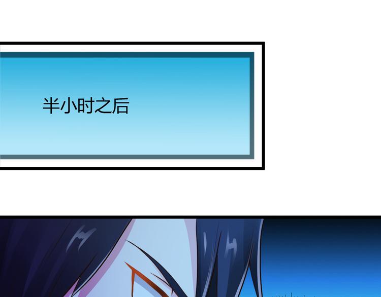 第9话50