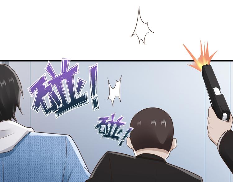 第23话93
