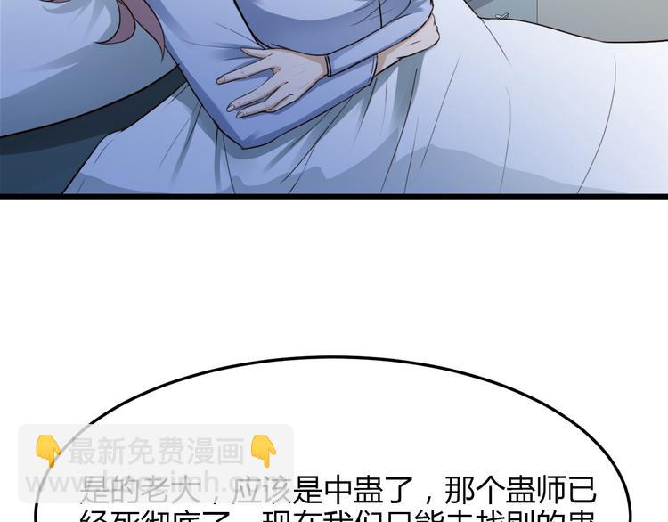 第10话15