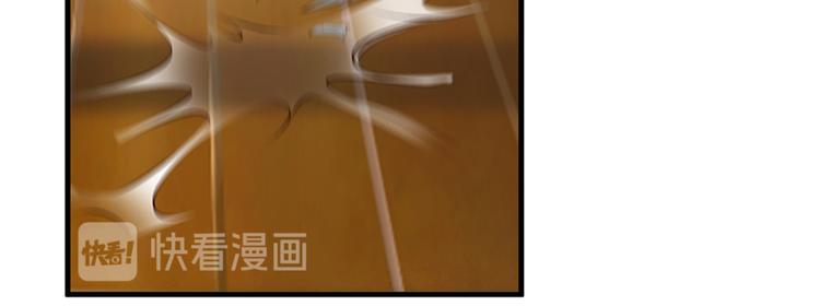 第28话14