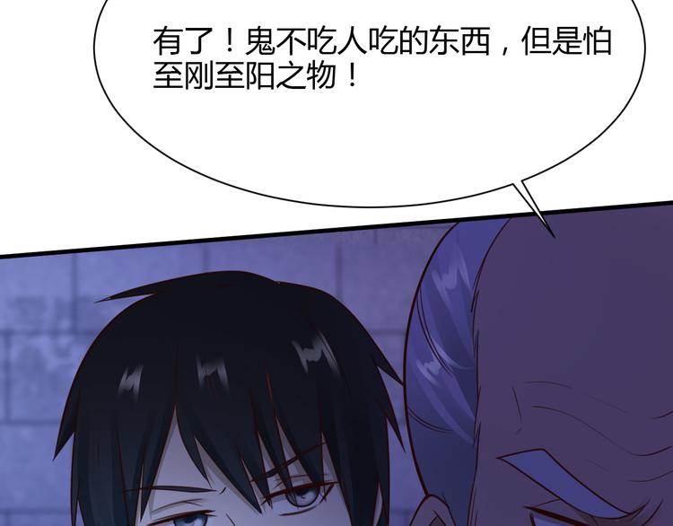 第21话14