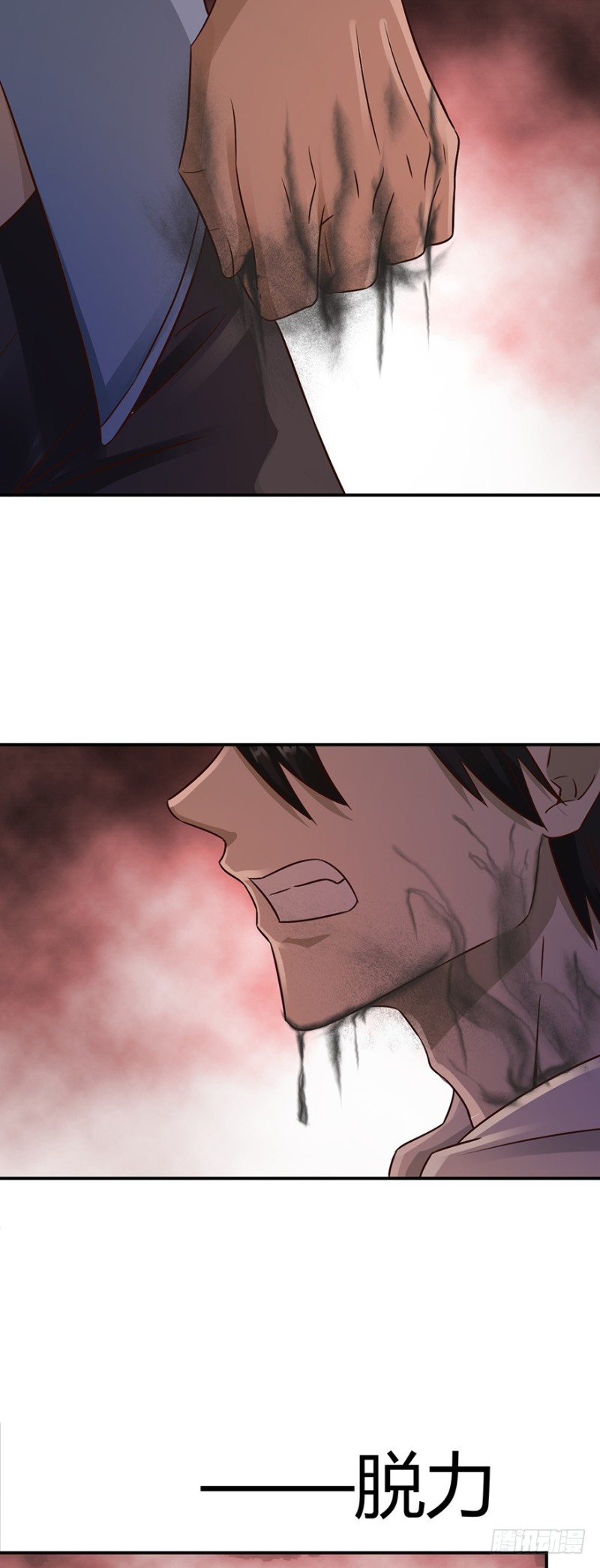 第38话22