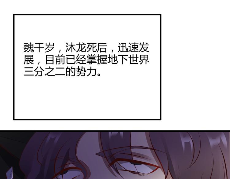 第26话0