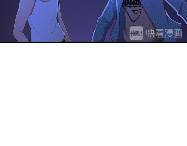 第20话84