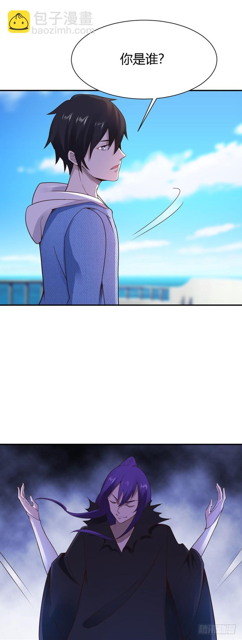 第48话3