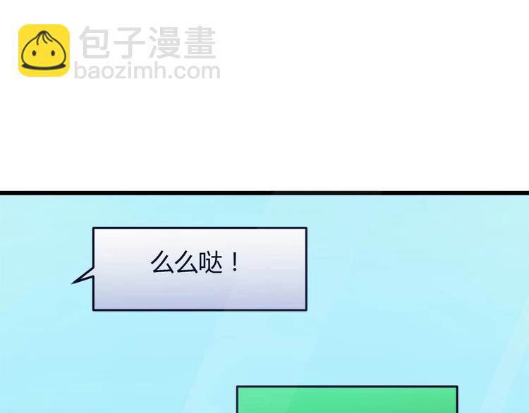 第10话55