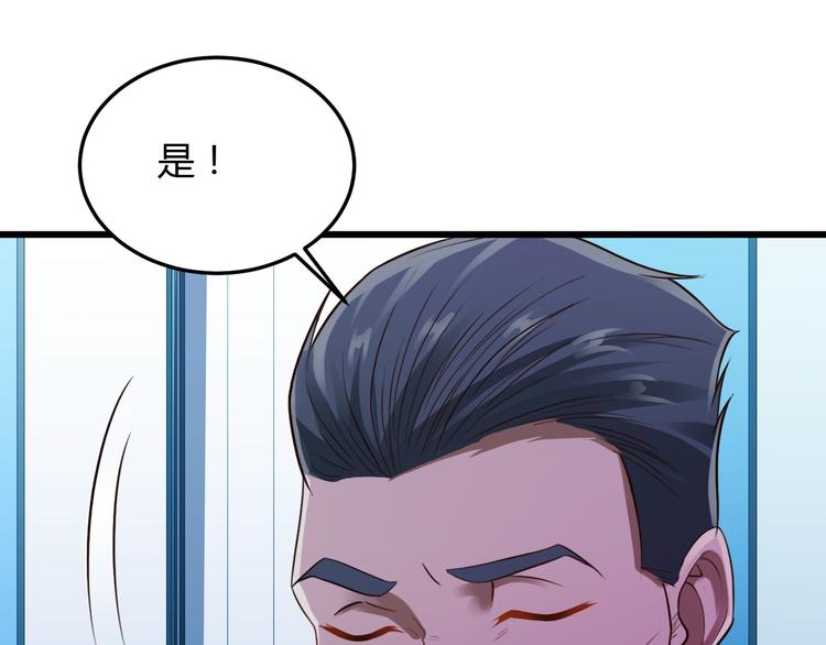 第10话36