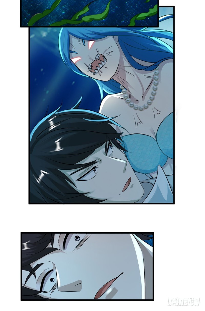 第50话2