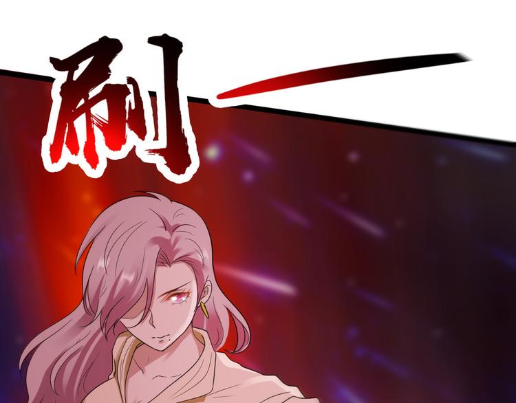 第16话70