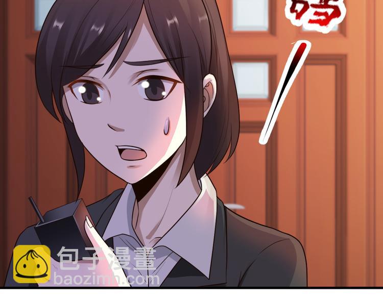 第13话59