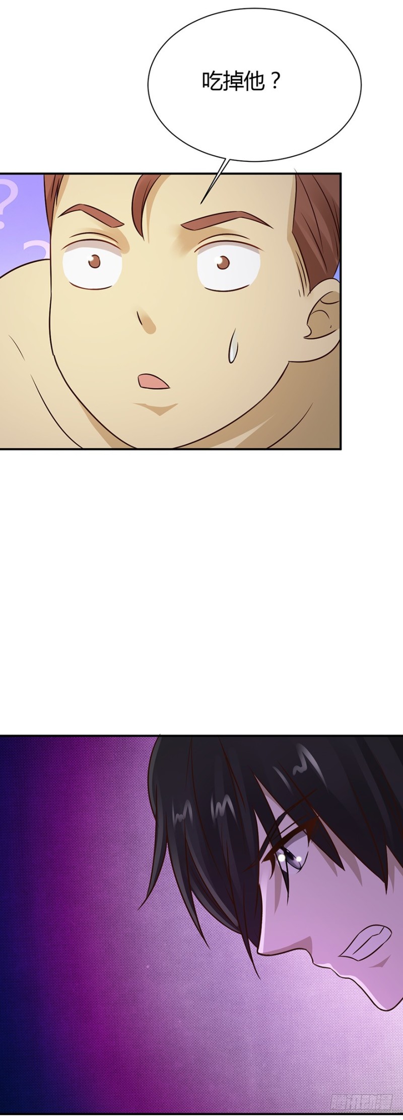 第38话10