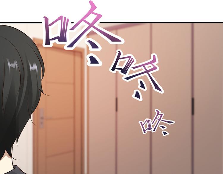 第28话73
