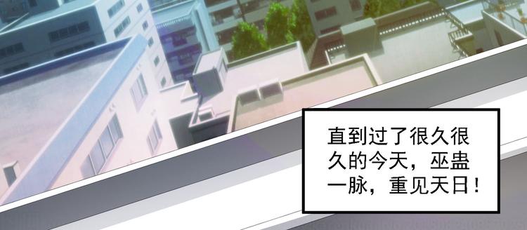 序章14