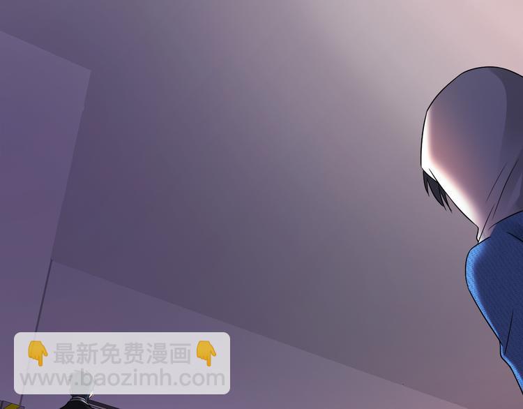 第33话31