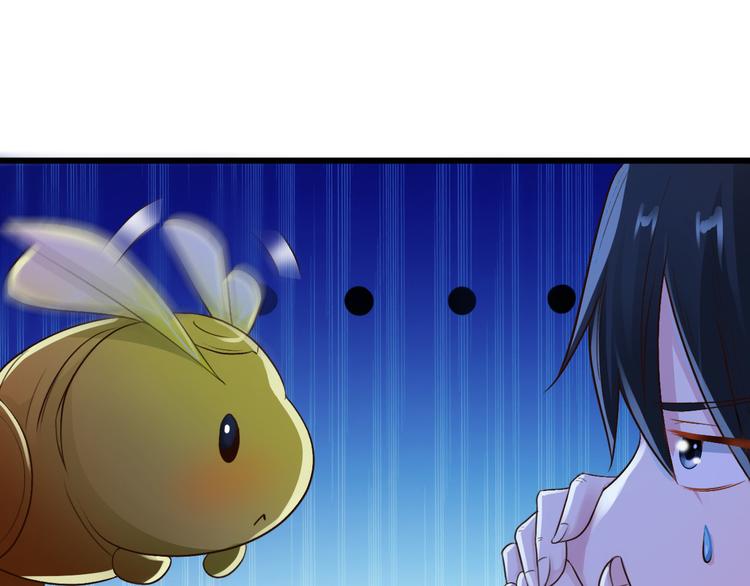 第6话54