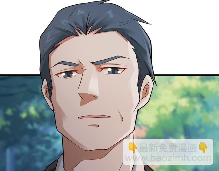 第14话23