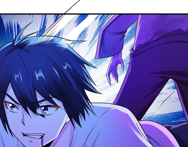 第5话5