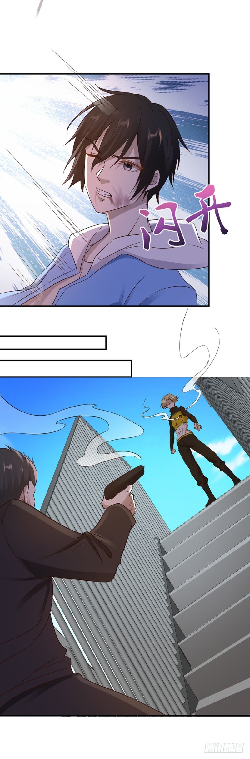 第39话14