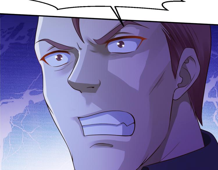 第13话44