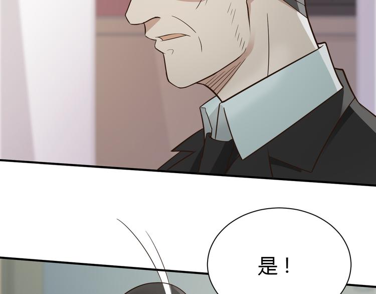 第32话16