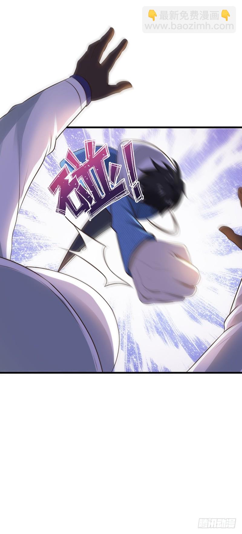 第47话19