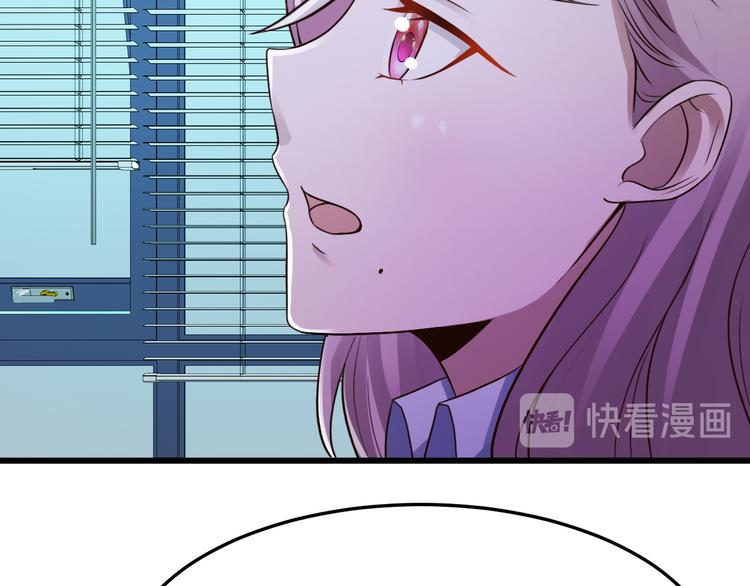第10话23