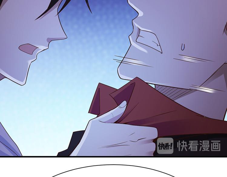 第30话65
