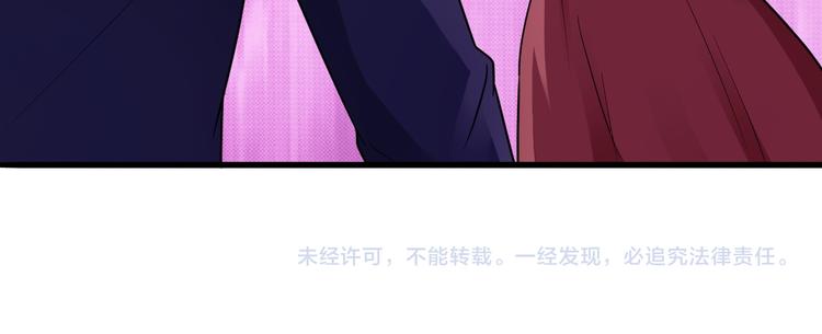 第12话76